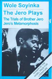 A TRIAL OF BROTHER JERO