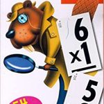 MULTIPLICATION FLASH CARD