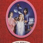 BLYTON: ST CLARE'S- FIFTH FORMERS