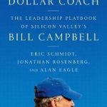 TRILLION DOLLAR COACH US ED