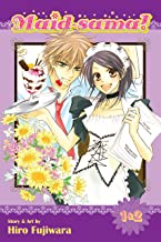 Maid-sama! (2-in-1 Edition) Volume 1: Includes Vols. 1 & 2 Paperback – Illustrated
