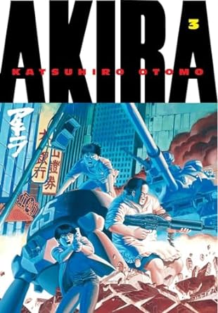 AKIRA 3