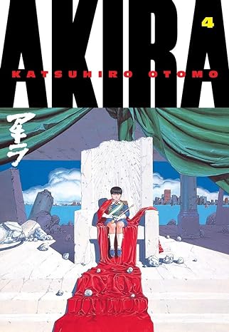 AKIRA 4