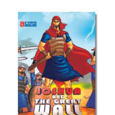 JOSHUA AND THE GREAT WALL