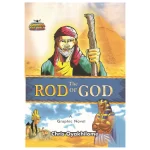 THE ROD OF GOD