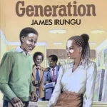 PACESETTERS: THE LOST GENERATION