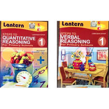 LANTERN VERBAL REASONING BK 1